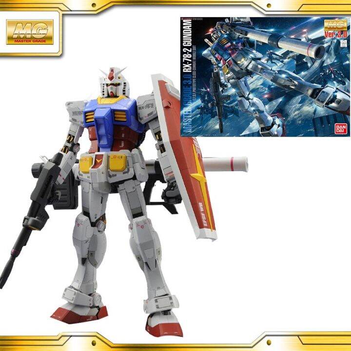 【authentic Authorization】bandai Gundam 1 100 Mg Rx-78-2 Gundam Ver.3.0 