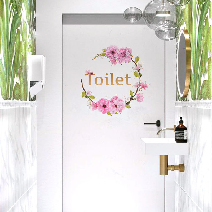 veli-shy-ดอกไม้กิ่งต้นไม้ภาษาอังกฤษสติกเกอร์ติดผนังห้องน้ำสติ๊กเกอร์แปะประตูสติกเกอร์ติดผนังห้องน้ำ