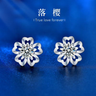 Cherry Blossom Ear Studs Womens Summer Artistic Temperament Moissanite Earrings New 925 Silver Needle Fairy Flower Earrings