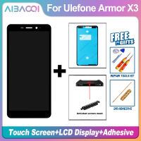 AiBaoQi ยี่ห้อใหม่หน้าจอสัมผัส LCD จอแสดงผลสำหรับ Ulefone Armor X3 X5 X5 Pro X6 X7 Pro X9ศัพท์