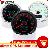 HD 7สี85มิลลิเมตรจีพีเอส S Peedometer วัด200กิโลเมตรชั่วโมงรถจักรยานยนต์ความเร็ววัดระยะทางที่มีเสาอากาศ GPS สำหรับเรือรถยนต์อัตโนมัติรถบรรทุกวัดผู้ถือ