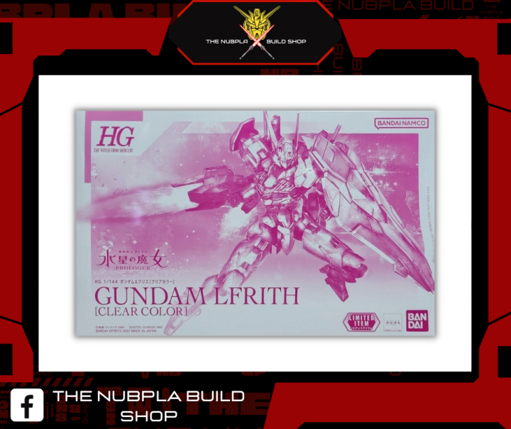 Pbandai HG Gundam Lfrith [Clear Color] | Lazada PH