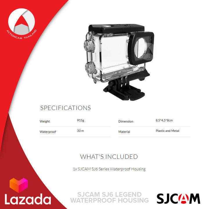 sjcam-sj6-legend-waterproof-case-for-action-camera-กรอบกันน้ำ-เคสกันน้ำ-กล่องกันน้ำ-คุณภาพสูง-กล้องแอคชั่น-กล้องติดหมวก-กล้องดำน้ำ-ลึก-30-เมตร