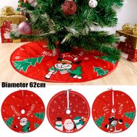 Christmas Tree Skirt Snowflake Santa Claus Printed Xmas Tree Bottom Decor Mat Merry Christmas Decoarations Home Party Ornaments