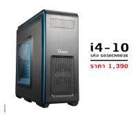 จีวิวเคส i4-10 (สีดำ)