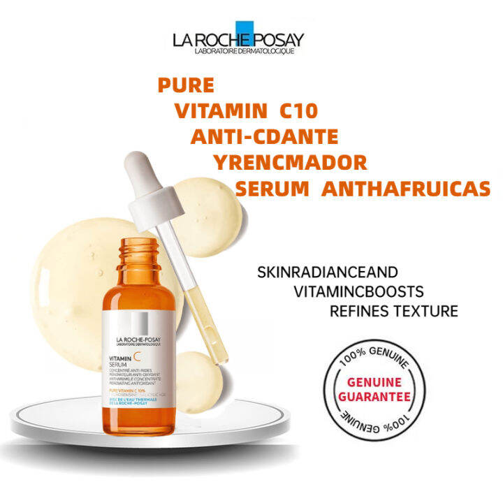 La Roche-Posay Pure Vitamin C10 Serum