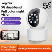 ANYTEK กล้อง Wifi ไร้สายในร่ม,กล้องพาโนรามา360องศา Hd การมองเห็นได้ในเวลากลางคืนจอภาพรักษาความปลอดภัยระยะไกลกล้องถ่ายวีดีโอรักษาความปลอดภัย