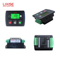 LIXISE LXC706อัตโนมัติ Sart เครื่องกำเนิดไฟฟ้าดีเซลควบคุมโมดูลคณะกรรมการกระแสสลับแผงควบคุมเครื่องกำเนิดไฟฟ้าส่วน