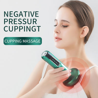 ไฟฟ้า Cupping Massager ถ้วยดูดสูญญากาศ GuaSha Anti Cellulite Beauty สุขภาพขูดความร้อนอินฟราเรด Slimming Gua Sha Massage