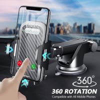 yonggax Car GPS Mount New Sucker Car Phone Holder Mobile Air Outlet Phone Holder Support for IPhone 12 11 Pro Xiaomi Samsung