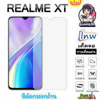 ฟิล์มกระจก ฟิล์มไฮโดรเจล REALME XT ซื้อ 1 แถม 1 เต็มจอ ไม่มีขอบดำ