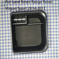 สำหรับ Land Rover Range Sport 2014-2017พร้อมตู้เย็นรถคอนโซลกลางที่เท้าแขนกล่องเก็บออแกไนเซอร์ถาด Accesso