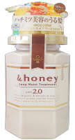 And Honey Deep Moist Treatment Step 2.0 445ml. แอนด์ฮันนี่ดีฟมอยซ์ทรีทเม้นท์สเต็ป2.0 445มล.