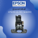 ฐานรองหัวพิมพ์ Epson LQ-310  #1646310 ( อะไหล่แท้ จากศูนย์ EPSON )
