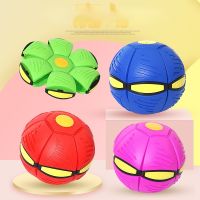 【YF】✾  Flying Flat Throw Disc Kid Outdoor Garden Beach Game Childrens sports balls