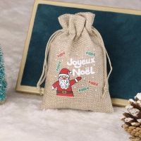Party Favor Packaging Christmas Event Essentials Festive Party Supplies Christmas Tree Candy Gift Packaging Bag Christmas Linen Drawstring Bag