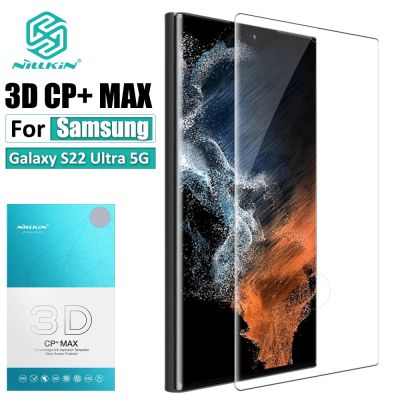 ~ Nillkin ฟิล์มกระจกนิรภัยกันรอยหน้าจอ 3D CP+ MAX กันระเบิด 9H สําหรับ Samsung Galaxy S22 Ultra