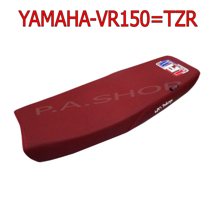 NEW HOT  เบาะแต่ง เบาะปาด เบาะสนาม เบาะรถมอเตอร์ไซด์สำหรับ YAMAHA-VR150เก่า=VRR=TZR=TZRR  สีแดง หัวตัด งานสุดเทพ งานเสก