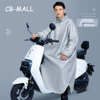 CB-MALL ? รับของภายใน3-5วัน ? เสื้อกันฝน เสื้อกันฝนแบบสะท้อนแสงสำหรับผู้ชาย ผู้ใหญ่ เสื้อกันฝนแบบยาวสำหรับขี่จักรยานกลางแจ้ง