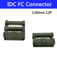 100ชิ้น2.00มิลลิเมตร IDC ซ็อกเก็ตหญิง FC 12จุด12pin สี่เหลี่ยมเชื่อมต่ออะแดปเตอร์ริบบิ้นเคเบิ้ล1.00มิลลิเมตร