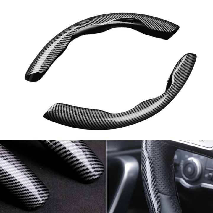 cw-car-steering-cover-carbon-t-roc-t6-polo-mk4-5-3-6-7-gti-4-interior-tools