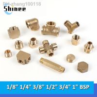 Pneumatic Plumbing Brass Pipe Fitting Male/Female Thread 1/8 1/4 3/8 1/2 3/4 1 BSP Copper Fittings Water Oil Gas Adapter