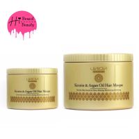 ทรีทเม้นท์เคราติน ยูเนี่ยน Union Beauty Keratin &amp; Argan Oil Hair Masque ยูเนี่ยน เคราติน ทรีทเม้นท์ 500ml 1,000ml