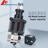 Mq Mozzie Hotend J Head NF-Crazy Hotend Printer อุณหภูมิสูงความจุมาตรฐานการไหลสำหรับเครื่องพิมพ์3D Fff/dm