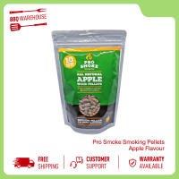 Pro Smoke Smoking Pellets - Apple Flavour