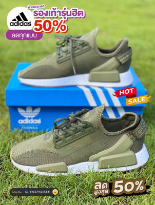 รองเท้าAdd NMD Running  ลิขสิทธิ์แท้100%☑️รองเท้าสีเขียว รองเท้าผ้าใบผู้ชายและผู้หญิง รองเท้ากีฬา อุปกรณ์ครบเซ็ต