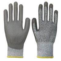 [Fast delivery] Cut-resistant Gloves Level 5 Cut-resistant Wear-resistant Anti-stab Steel Wire Kitchen Cutting Vegetables Catch Crabs Killing Fish Anti-knife Cuts Labor Insurance