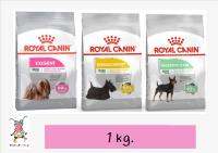 Royal Canin Dog Care อาหารสุนัข รอยัลคานิน สูตรแคร์ Mini Dermacomfort,Mini Exigent, Mini digest 1kg.