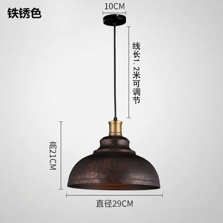 cod-modern-chandelier-single-head-office-restaurant-bar-shop-lampshade-lamps