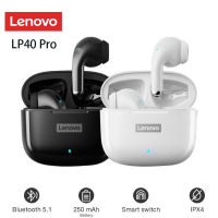 Lenovo LP40 PRO หูฟังไร้สาย หูฟังบลูทูธไร้สาย พร้อมไมค์ IPX4 HD Music TWS พร้อมเสียงเพลงและโทรโทรศัพท์ หูฟังเล่นเกมไร้สายบลูทูธ True Wireless Bluetooth 5.1 Earphone หูฟังบลูทูธมีไมค์ Headset Handfree Headphone