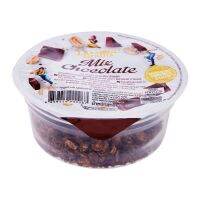 [Best Promotion] Diamond Grains Double Chocolate Granola 38 g. ? ไดมอนด์ เกรนส์ ธัญพืชอบกรอบรสช็อกโกแลต 38 ก.