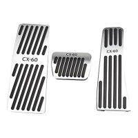 Suitable for 22 Mazda CX60 accelerator pedal anti slip brake pedal modification CX-60 interior accessories