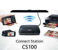 CANON (เครื่องสำรองภาพไร้สาย) CONNECT STATION (SC-100) ความจุ 1TB NFC / Wifi / USB / SD / CF ของใหม่ ของแท้ โล๊ะสต๊อก ประกันศูนย์ไทย 1 ปี - BY A GOOD JOB DIGITAL VIBE