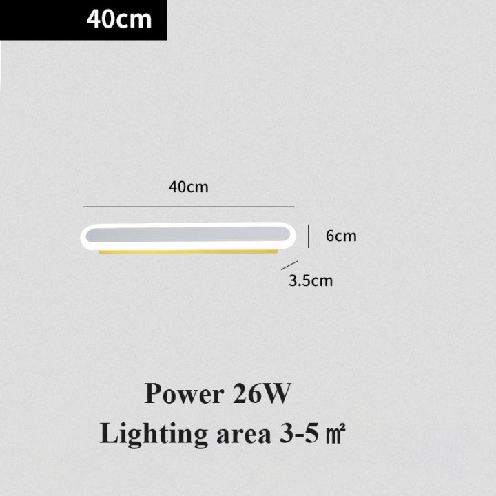 yonuo-ไฟติดผนัง-40cm-ไฟledตกเเต่งห้อง-ไฟติดห้องนอน-ไฟ-led-ห้องนั่งเล่น-โคมไฟหัวเตียง-led-ใช้ในห้องครัว-ทางเดิน-โคมไฟระเบียง-ประหยัดไฟมาก-บรรยากาศเรียบง่าย-ติดตั้งง่าย-สำนักงาน-ห้าง-บ้านพักอาศัย-โรงแรม