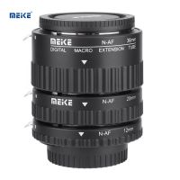 Auto Focusing Macro Extension Lens Tube 12mm 20mm 36mm for Nikon F Mount DSLR macro ring camera len accessories