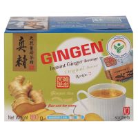 GINGEN จินเจน น้ำขิงพร้อมชง สูตร2 180 g.