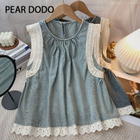 PEAR DODO เสื้อกล้ามแขนกุดผ้ายีนส์ปักเย็บลูกไม้แนววินเทจสไตล์เกาหลี