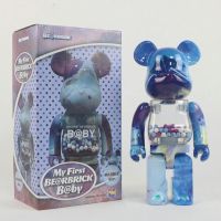 Bearbrick 400% เนบิวลาหินอ่อนมิลเลนเนียมอาคารบล็อกหมี28เซนติเมตรน้ำสูงเล่นตุ๊กตาความรุนแรงหมีเครื่องประดับ