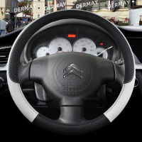 for Citroen C3C3 Picasso Aircross Lumiere Pluriel DS3 DS5 9Colors Car Steering Wheel Cover PU Leather Non-slip Auto Accessories