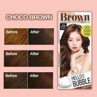 Mise En Scene Hello Bubble Foam Color #Choco Brown [สินค้ามาใหม่ยอดฮิตร้านค้าแนะนำ]