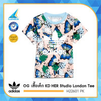 Adidas เสื้อเด็ก OG KD HER Studio London Tee H22601 #68 - 104 PK (700)