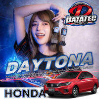 คันเร่งไฟฟ้า &amp;gt;&amp;gt; HONDA &amp;lt;&amp;lt; DATATEC DAYTONA // ฮอนด้า Civic Turbo