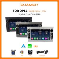 GATAXASKY สำหรับ Opel Astra H J 2004 Vectra Vauxhall Antara Zafira Corsa C D Vivaro Merveda รถยนต์วิทยุ Android เครื่องเล่นมัลติมีเดีย