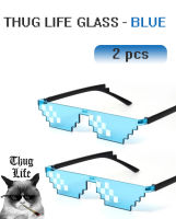 YOYOCAM แว่น THUG LIFE 2ชิ้น  เด็กเกรียน แว่นตา เรียกตรีน แว่นกันแดด แว่นเก๋า Sunglasses Hottest Purest fun 2 pcs Deal with it 8 bit - Blue