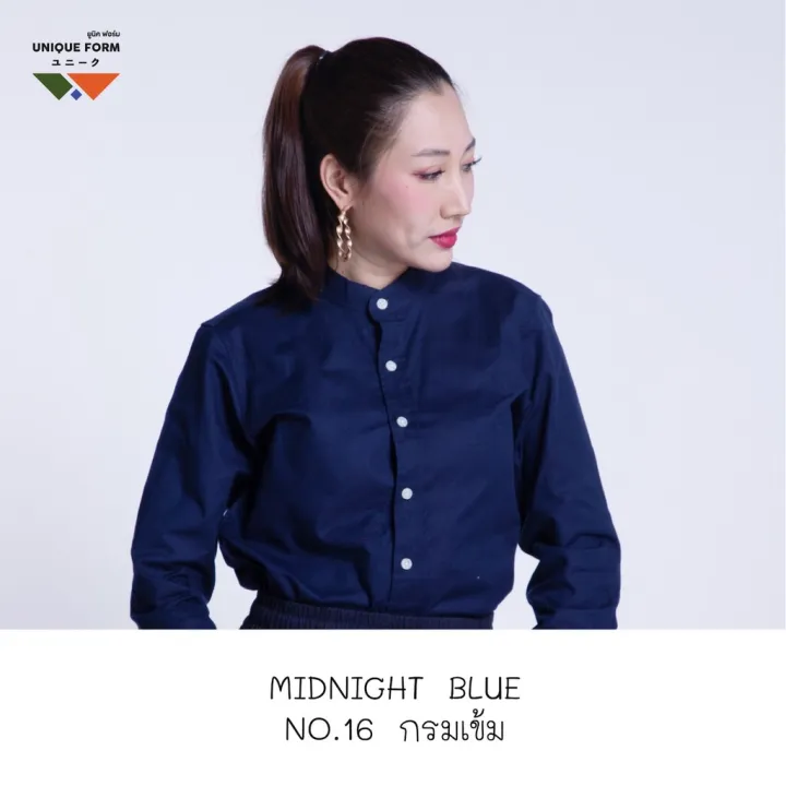 uniqueform-เสื้อเชิ้ต-แขนสั้น-คอจีน-คอปก-สีมิกซ์น้ำเงิน-กรม-mix-classic-blue-pure-oxford-shirt