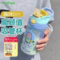 Contigo Contigo Sippy ถ้วยเด็ก Buzz Lightyear ถ้วยน้ำความจุขนาดใหญ่สำหรับผู้ชายและผู้หญิง